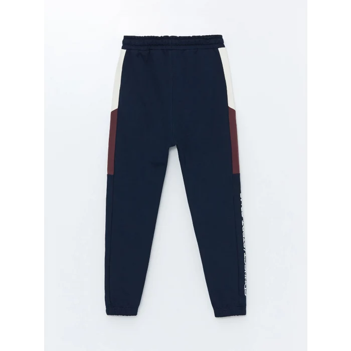 LCW Kids Lacivert Beli Lastikli Erkek Çocuk Jogger Eşofman Altı