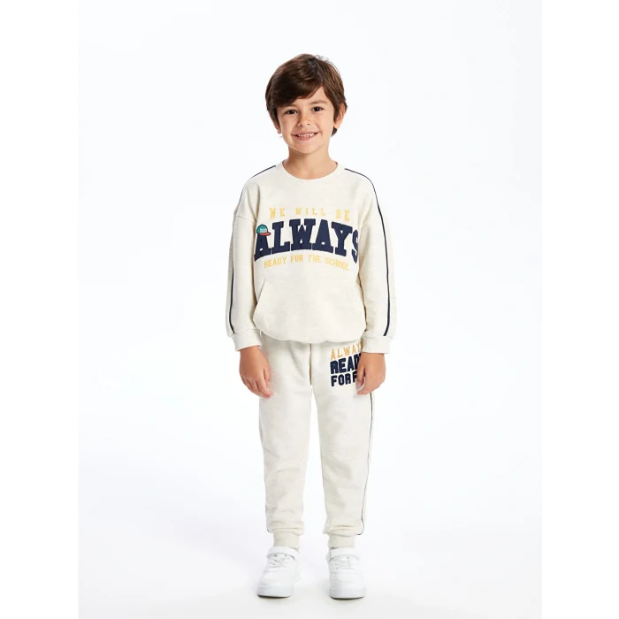 LCW Kids Ekru Bisiklet Yaka Baskılı Erkek Çocuk Sweatshirt