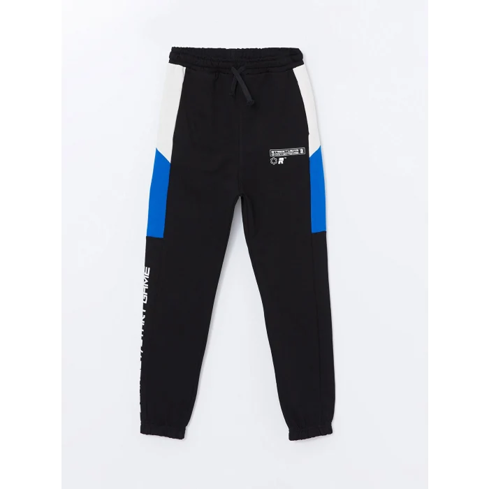 LCW Kids Siyah Beli Lastikli Erkek Çocuk Jogger Eşofman Altı