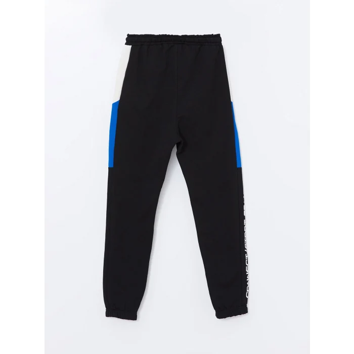 LCW Kids Siyah Beli Lastikli Erkek Çocuk Jogger Eşofman Altı