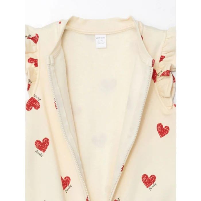 LCW Kids Ekru Bisiklet Yaka Baskılı Kız Çocuk Yelek