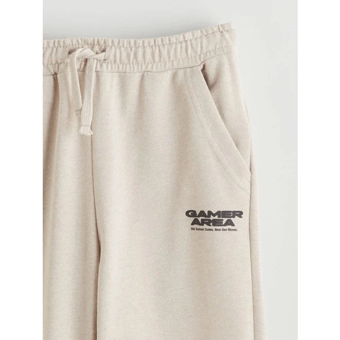 LCW Kids Bej Beli Lastikli Erkek Çocuk Jogger Eşofman Altı