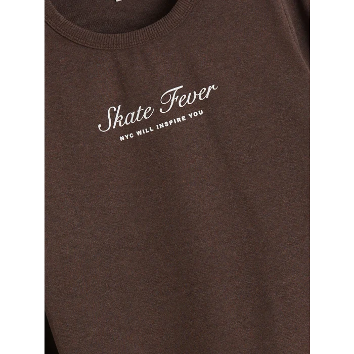 LCW Kids Kahverengi Bisiklet Yaka Erkek Çocuk Sweatshirt