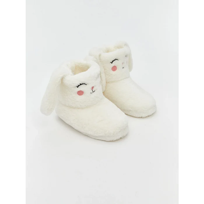 LCW STEPS Ekru Hayvan Figürlü Kız Çocuk Panduf