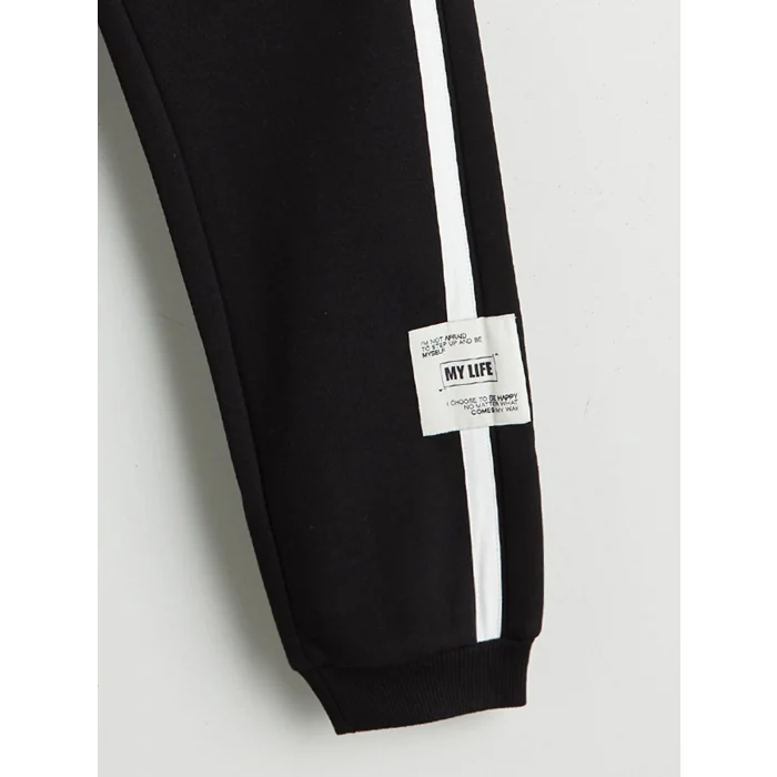 LCW Kids Siyah Beli Lastikli Kız Çocuk Jogger Eşofman Altı