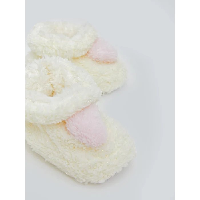 LCW STEPS Ekru Kız Bebek Ev Botu Panduf