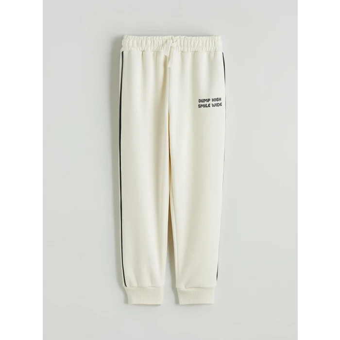 LCW Kids Antrasit Beli Lastikli Erkek Çocuk Jogger Eşofman Altı 2li