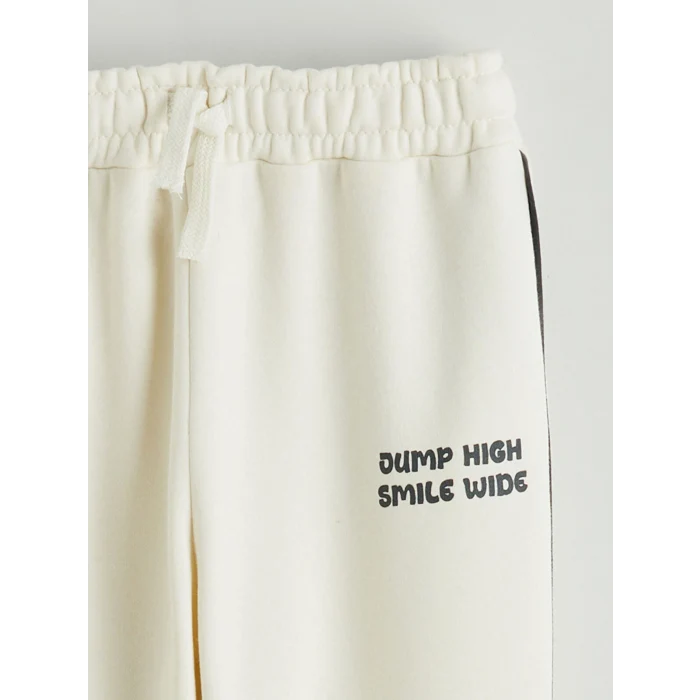 LCW Kids Antrasit Beli Lastikli Erkek Çocuk Jogger Eşofman Altı 2li