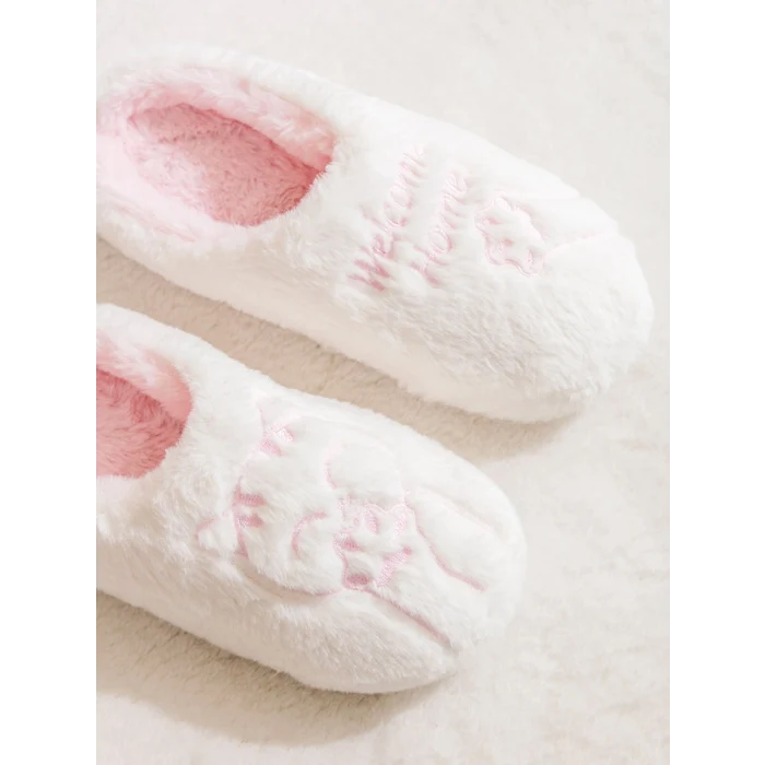 LCW STEPS Ekru Kedi Nakışlı Kadın Ev Terliği