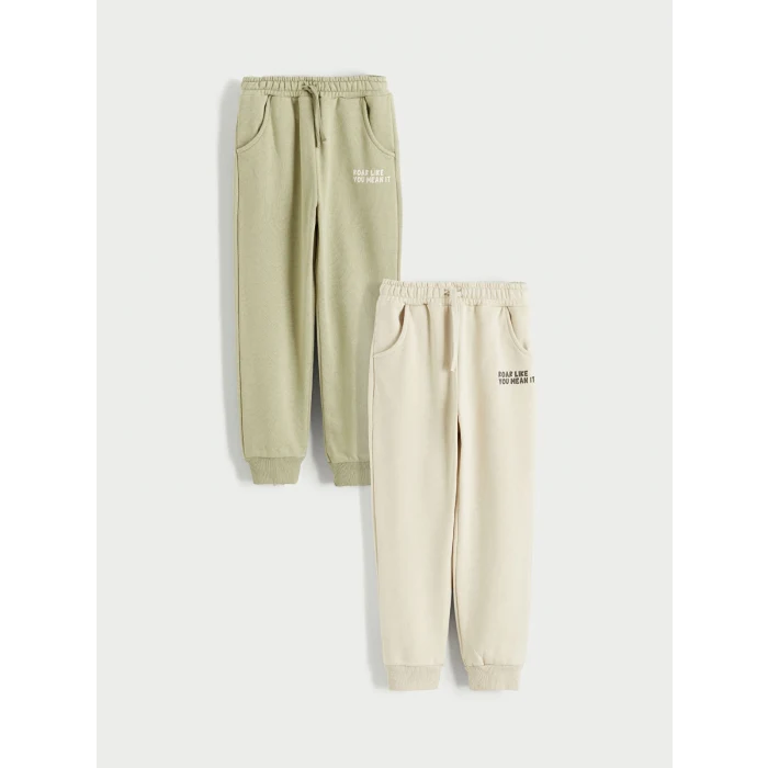 LCW Kids Bej Beli Lastikli Erkek Çocuk Jogger Eşofman Altı 2li