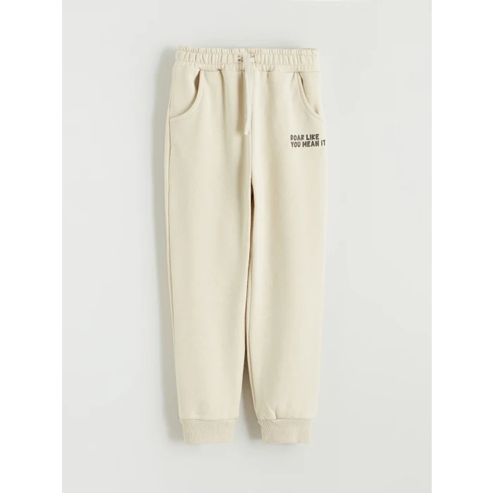 LCW Kids Bej Beli Lastikli Erkek Çocuk Jogger Eşofman Altı 2li