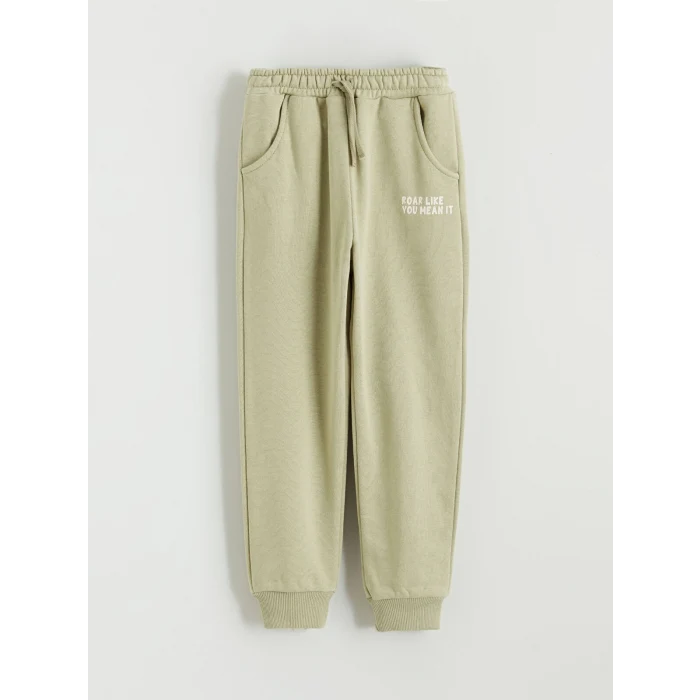 LCW Kids Bej Beli Lastikli Erkek Çocuk Jogger Eşofman Altı 2li