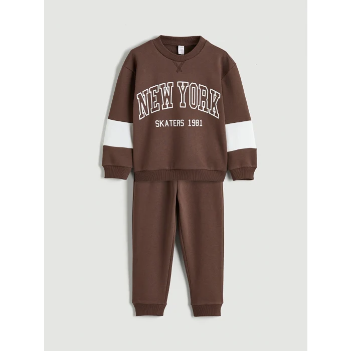 LCW Kids Kahverengi Baskılı Erkek Çocuk Sweatshirt ve Eşofman Altı