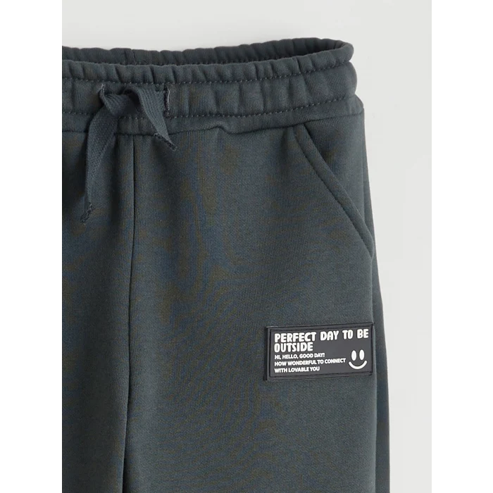 LCW Kids Bej Beli Lastikli Erkek Çocuk Jogger Eşofman Alt 2li