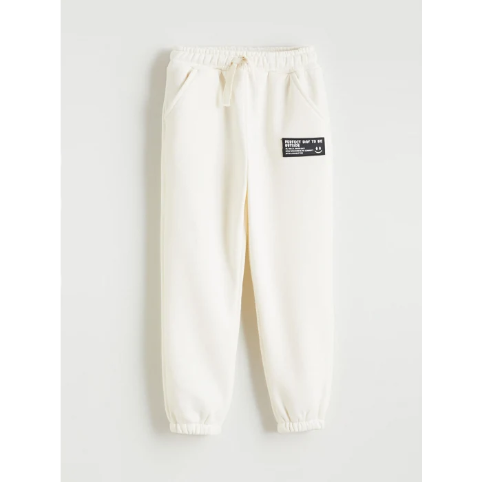 LCW Kids Bej Beli Lastikli Erkek Çocuk Jogger Eşofman Alt 2li