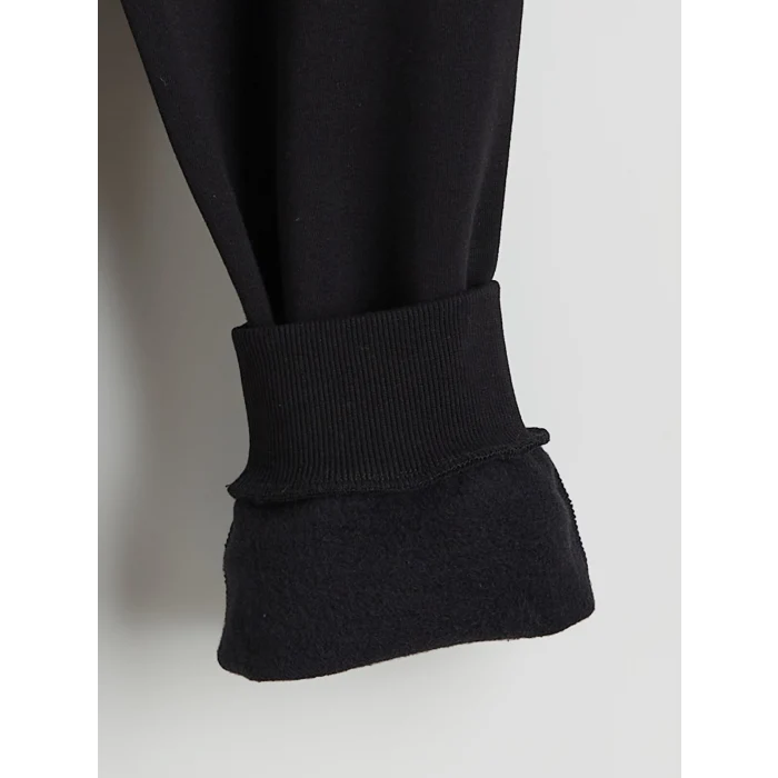 LCW Kids Siyah Beli Lastikli Galatasaray Baskılı Erkek Çocuk Jogger Eşofman Altı