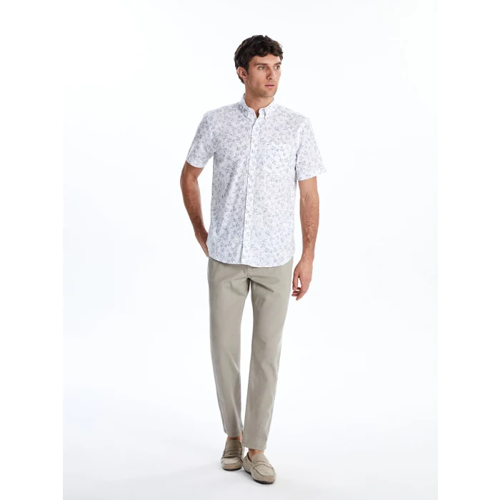 LCWAIKIKI Classic Bej Dar Kalıp Erkek Chino Pantolon