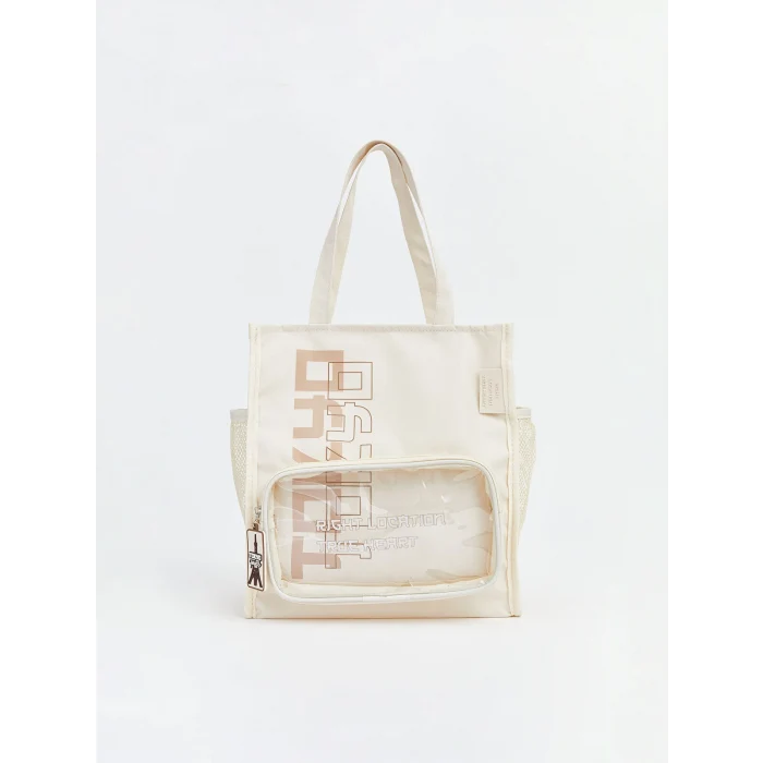 LCW ACCESSORIES Bej Pencere Detaylı Kız Çocuk Omuz Çantası