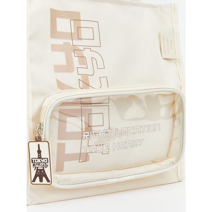 LCW ACCESSORIES Bej Pencere Detaylı Kız Çocuk Omuz Çantası