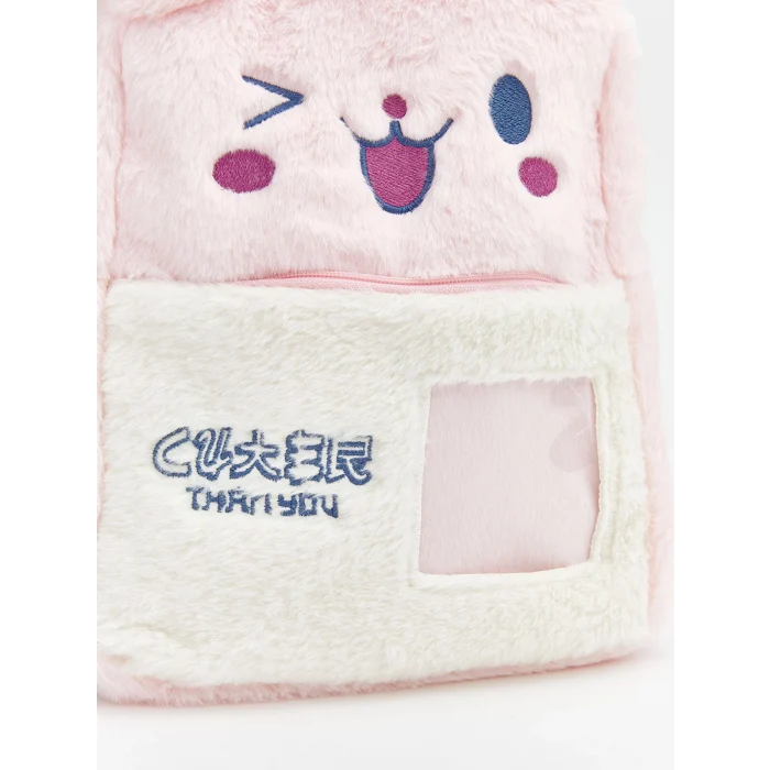 LCW ACCESSORIES Bej Hayvan Figürlü Pelüş Kız Çocuk Sırt Çantası