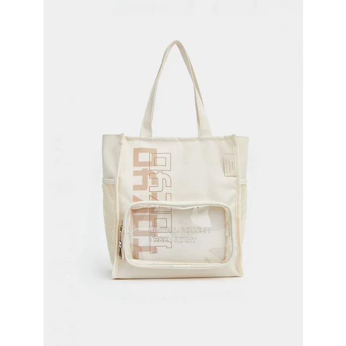 LCW ACCESSORIES Bej Baskılı Kız Çocuk Sırt Çantası