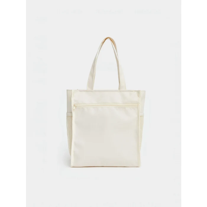 LCW ACCESSORIES Bej Baskılı Kız Çocuk Sırt Çantası