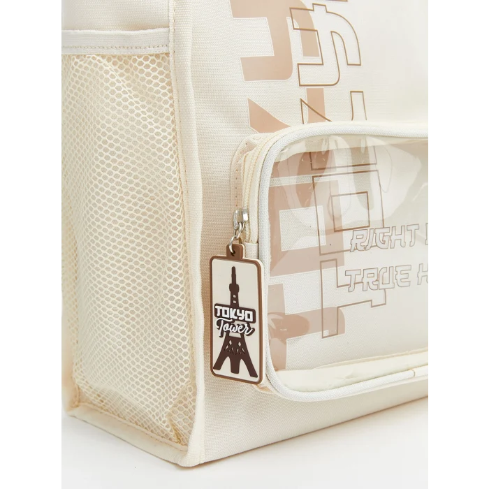 LCW ACCESSORIES Bej Baskılı Kız Çocuk Sırt Çantası