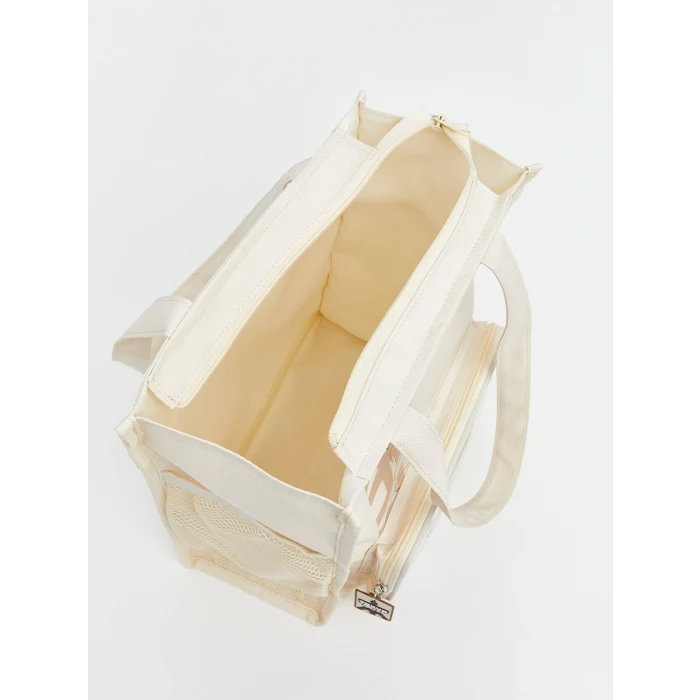 LCW ACCESSORIES Bej Baskılı Kız Çocuk Sırt Çantası