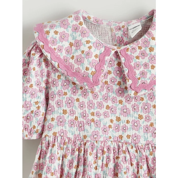 LCW Kids Ekru Çiçekli Kız Çocuk Elbise