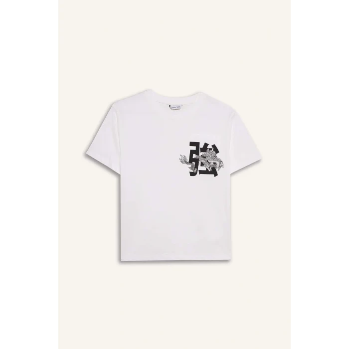 Defacto G7468A8WT34 Beyaz Baskılı Tişört Erkek Çocuk