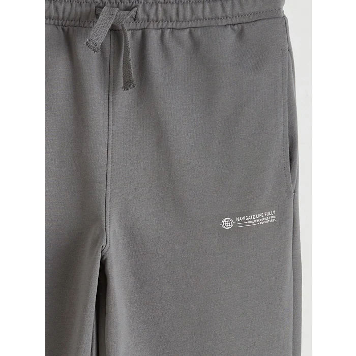 LCW Kids Gri Beli Lastikli Erkek Çocuk Jogger Eşofman Altı