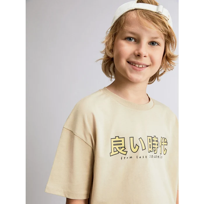 LCW Kids Bej Bisiklet Yaka Erkek Çocuk Tişört