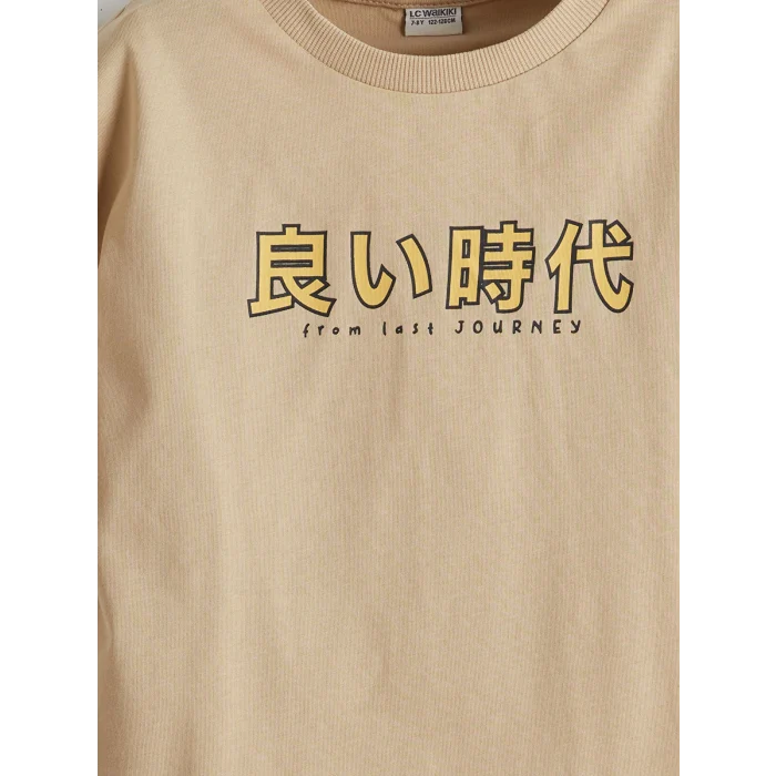 LCW Kids Bej Bisiklet Yaka Erkek Çocuk Tişört