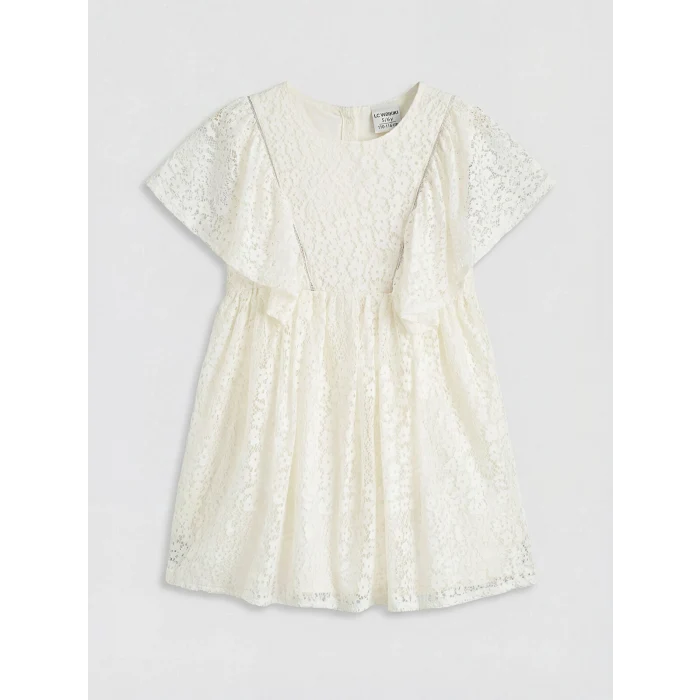 LCW Kids Ekru Bisiklet Yaka Kız Çocuk Dantel Elbise