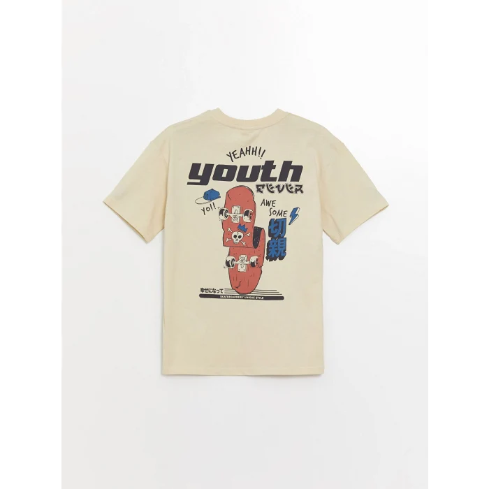 LCW Kids Bej Oversize Bisiklet Yaka Erkek Çocuk Tişört