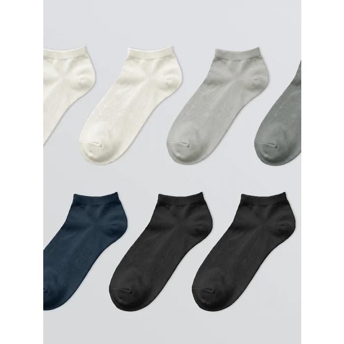 LCW ACCESSORIES Karışık Erkek Bambu Sneaker Çorap 7li