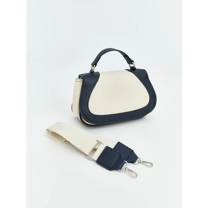 LCW ACCESSORIES Bej Çıkarılabilir Askılı Kadın Omuz Çantası