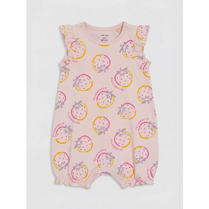 LCW baby Bej Baskılı Kız Bebek Tulum 2li