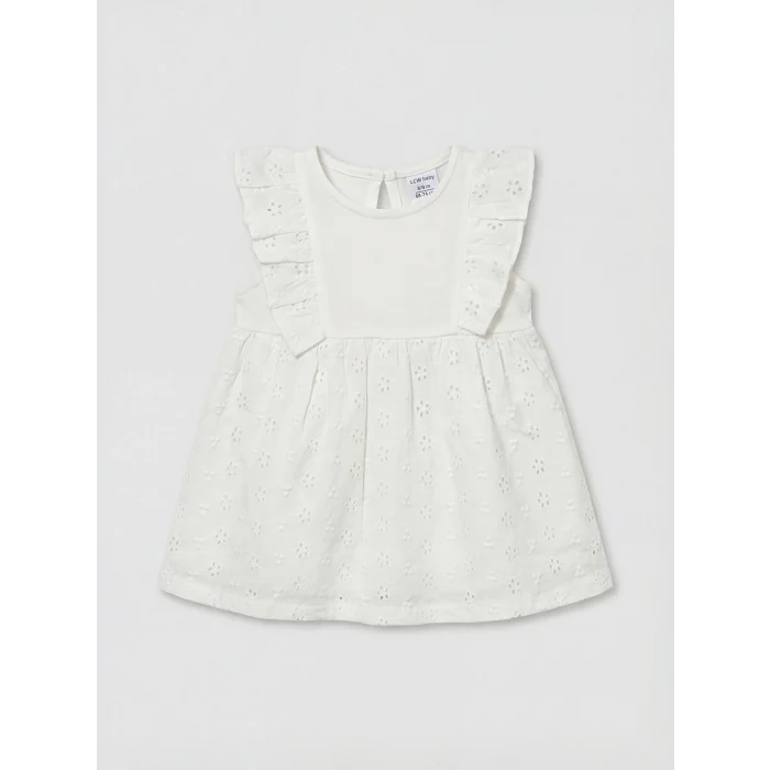 LCW baby Ekru Fırfırlı Kız Bebek Elbise