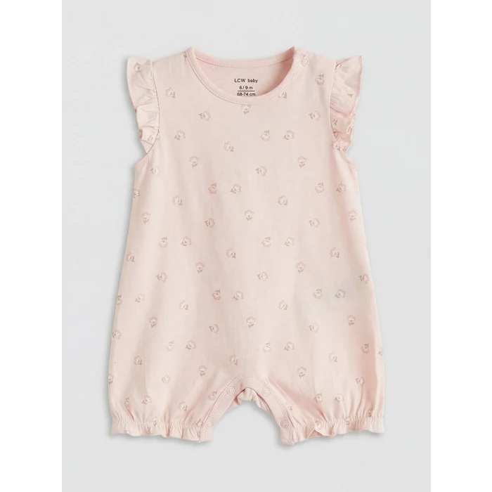 LCW baby Bej Baskılı Kız Bebek Tulum 2li