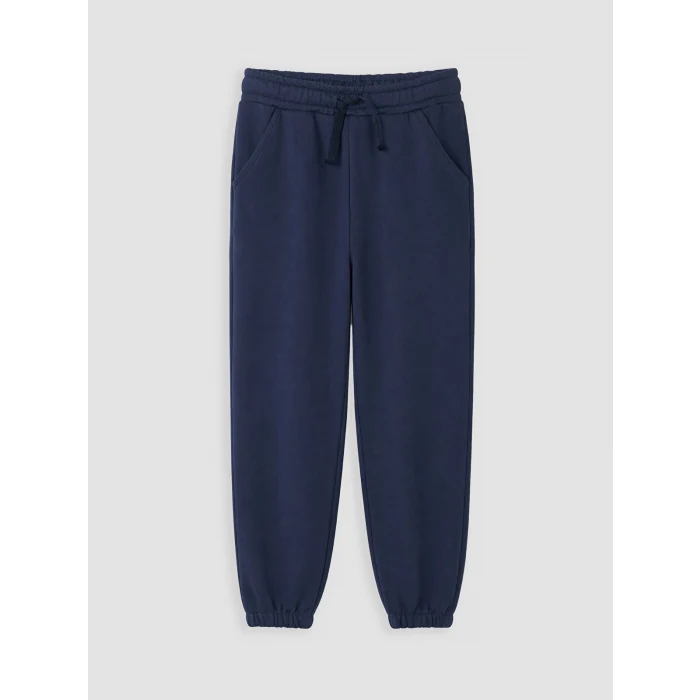 LCW Kids Bej Erkek Çocuk Jogger Eşofman Altı 2li