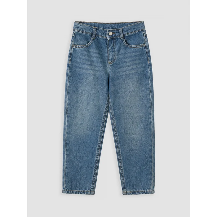 LCW Kids İndigo Regular Fit Erkek Çocuk Jean Pantolon