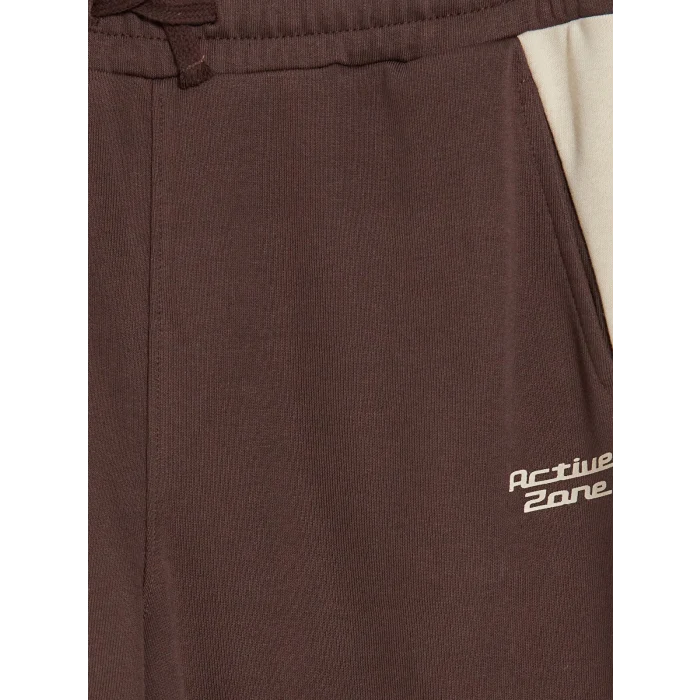LCW Kids Kahverengi Baskılı Erkek Çocuk Jogger Eşofman Altı