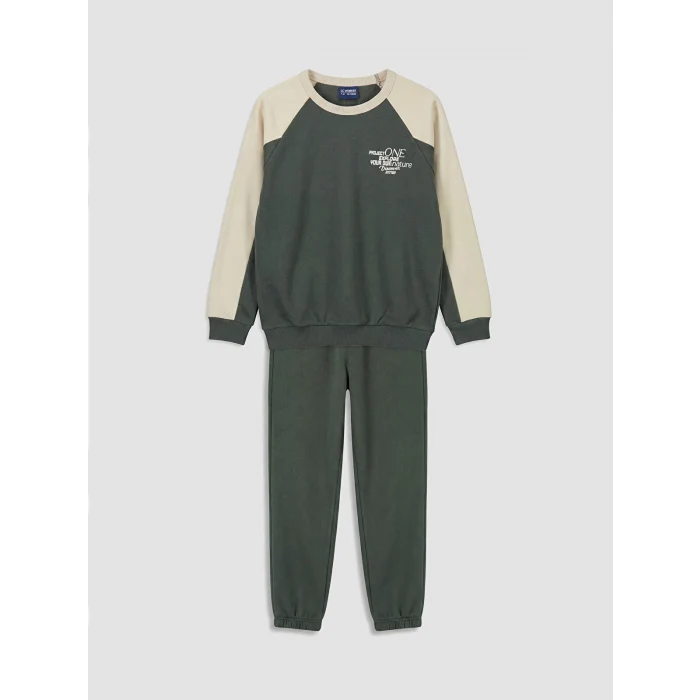 LCW Kids Yeşil Baskılı Erkek Çocuk Eşofman Takım