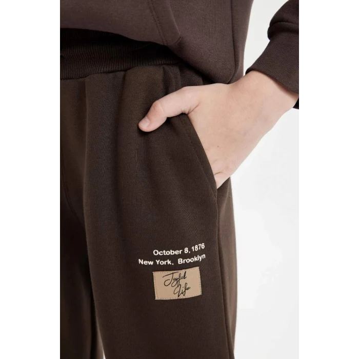 C9778 Beli Paçası Lastikli Cepli Baskılı Jogger Eşofman Altı