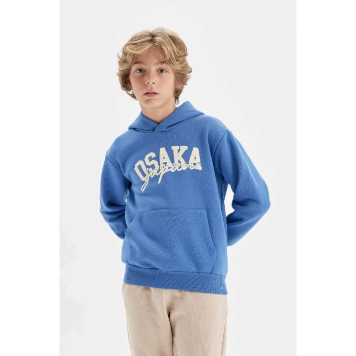 C9787 Baskılı Kapüşonlu Sweatshirt
