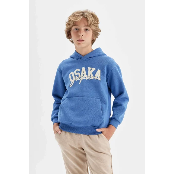 C9787 Baskılı Kapüşonlu Sweatshirt