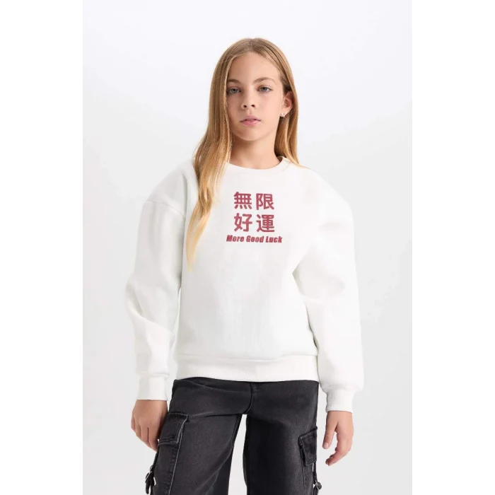 D1564 Relax Fit Bisiklet Yaka Baskılı Sweatshirt