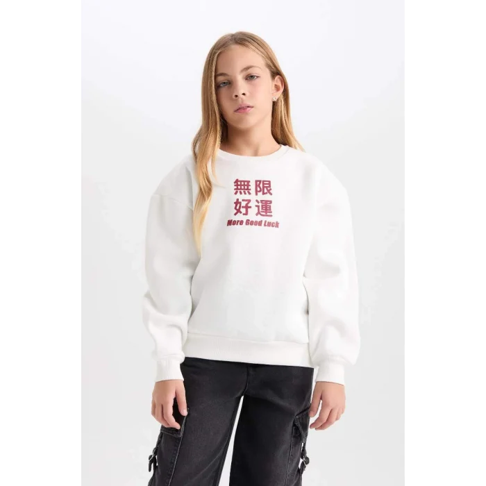 D1564 Relax Fit Bisiklet Yaka Baskılı Sweatshirt