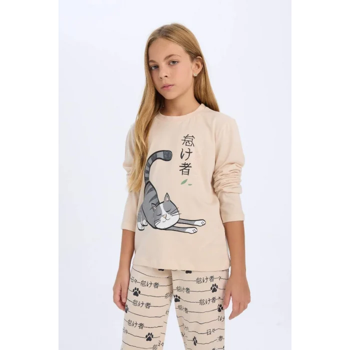 D2118 Uzun Kollu Baskılı Pijama Takımı